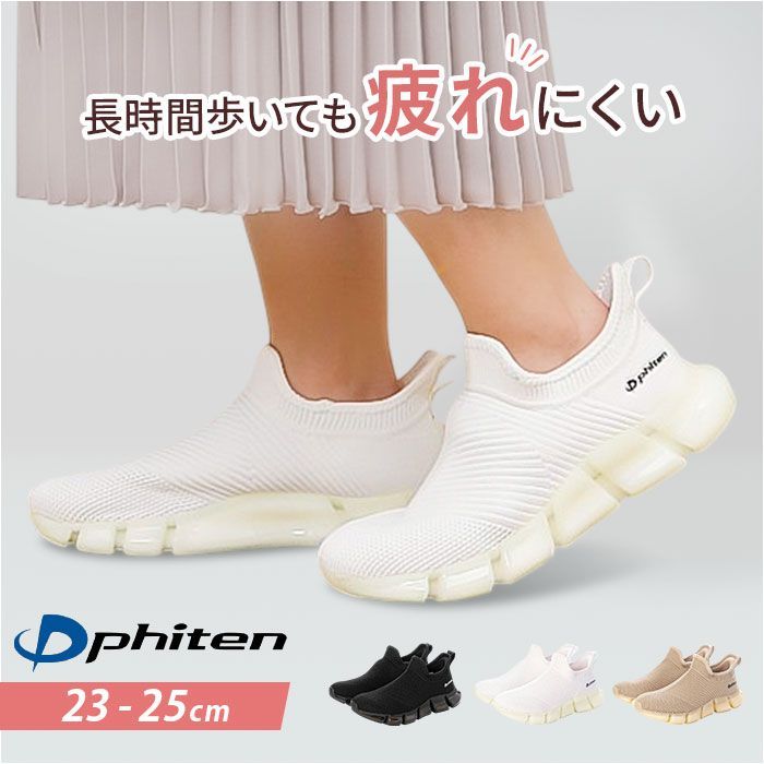 PUMA SPEEDCAT LEA x ROSE 24.0cm PUMA x ROSÉ Speedcat Lea Sneakers