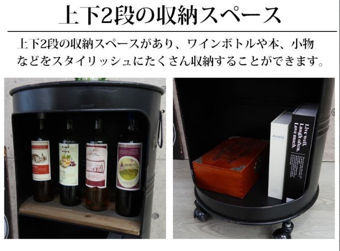 インダストリアル