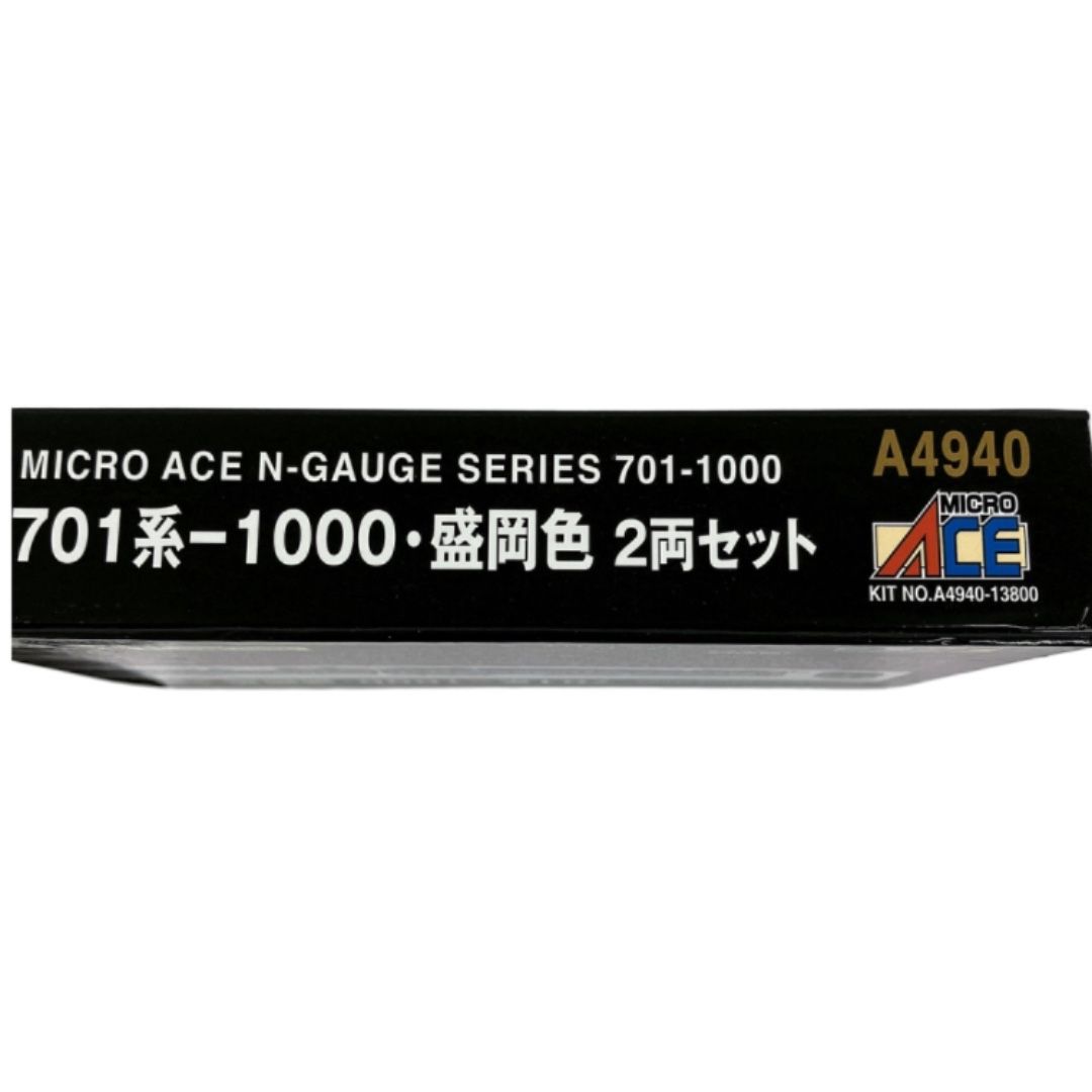 マイクロエース 鉄道模型