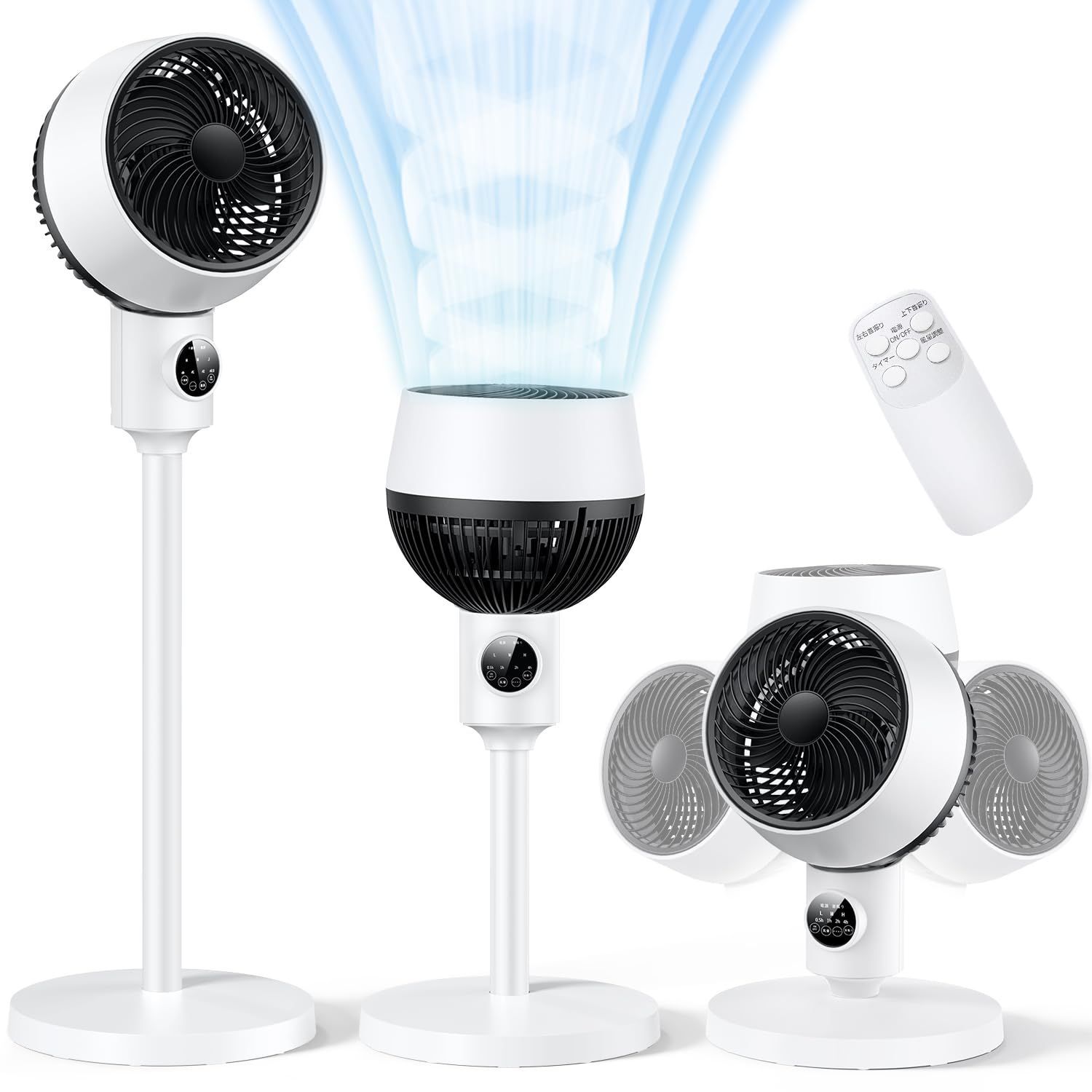 新着商品 サーキュレーター 扇風機 360°強風 静音 節電モデル DCモーター 強力 静音 省エネ抜群 360度首振り 左右首振り 上下角度調節 サーキュレーター DC 扇風機 リモコン付き リビング 大風量 6段階風量 3段階高さ 1台多役 空気