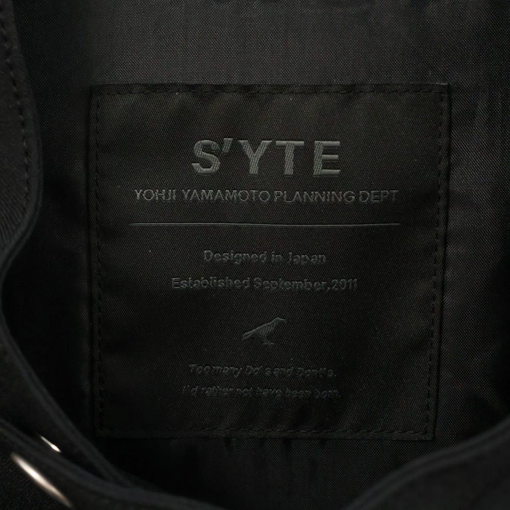 s'yte (サイト) Collar Padded Double Riders JKT コットン パデッド