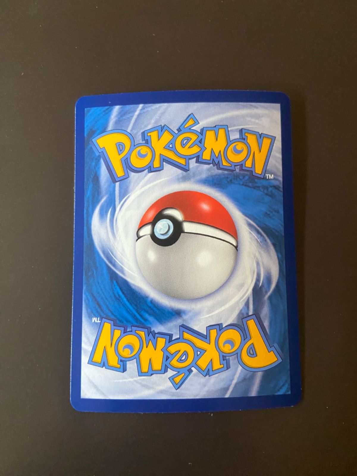 ポケモンカード AC2b 201/200 SR グズマ台湾語版 - メルカリ