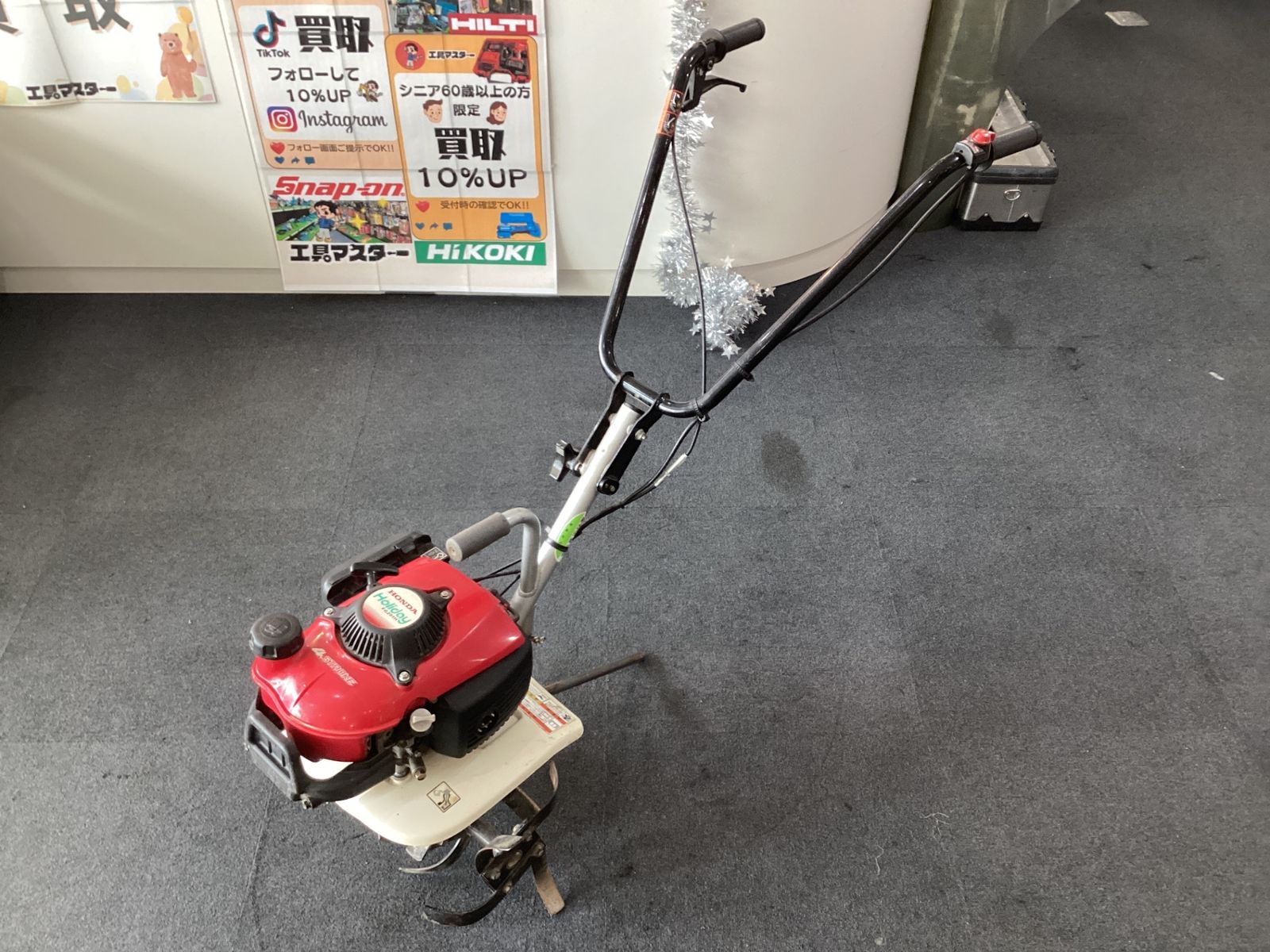 HONDA holiday FG201H