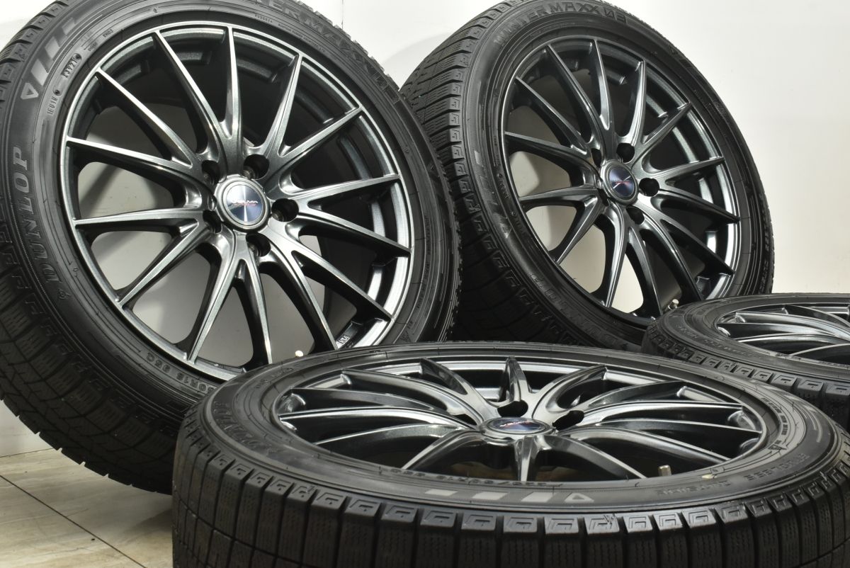 ウィンターマックス03