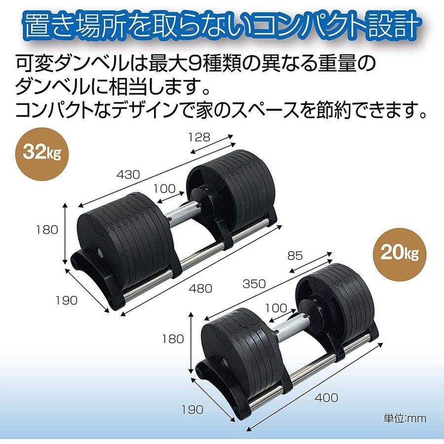 新フレックスベル 20kg×2個 | gulatilaw.com