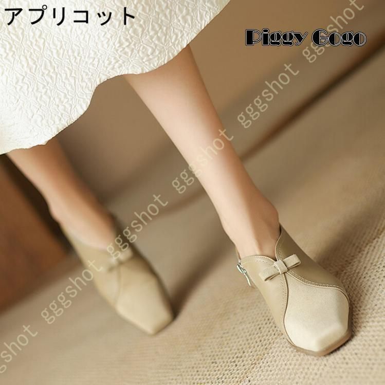 アンクルブーツ 5cm
