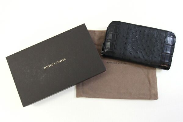 ラウンドファスナー長財布