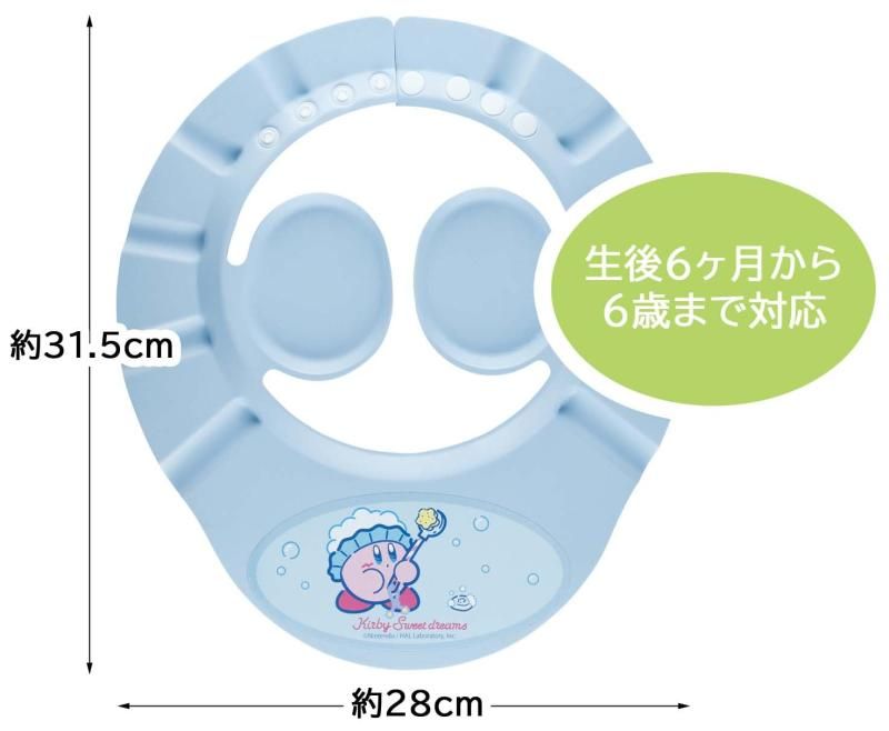 ♪ 理学療法士が考案した妊活体操DVD いつでもどこでもエクササイズ