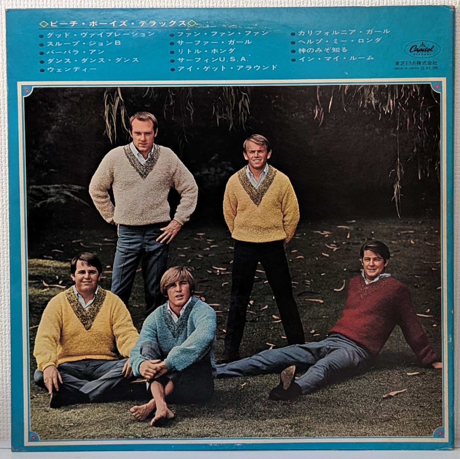 洋楽 Coast Boyz OG Coast Boyz Discography: Vinyl, CDs, & More | Discogs