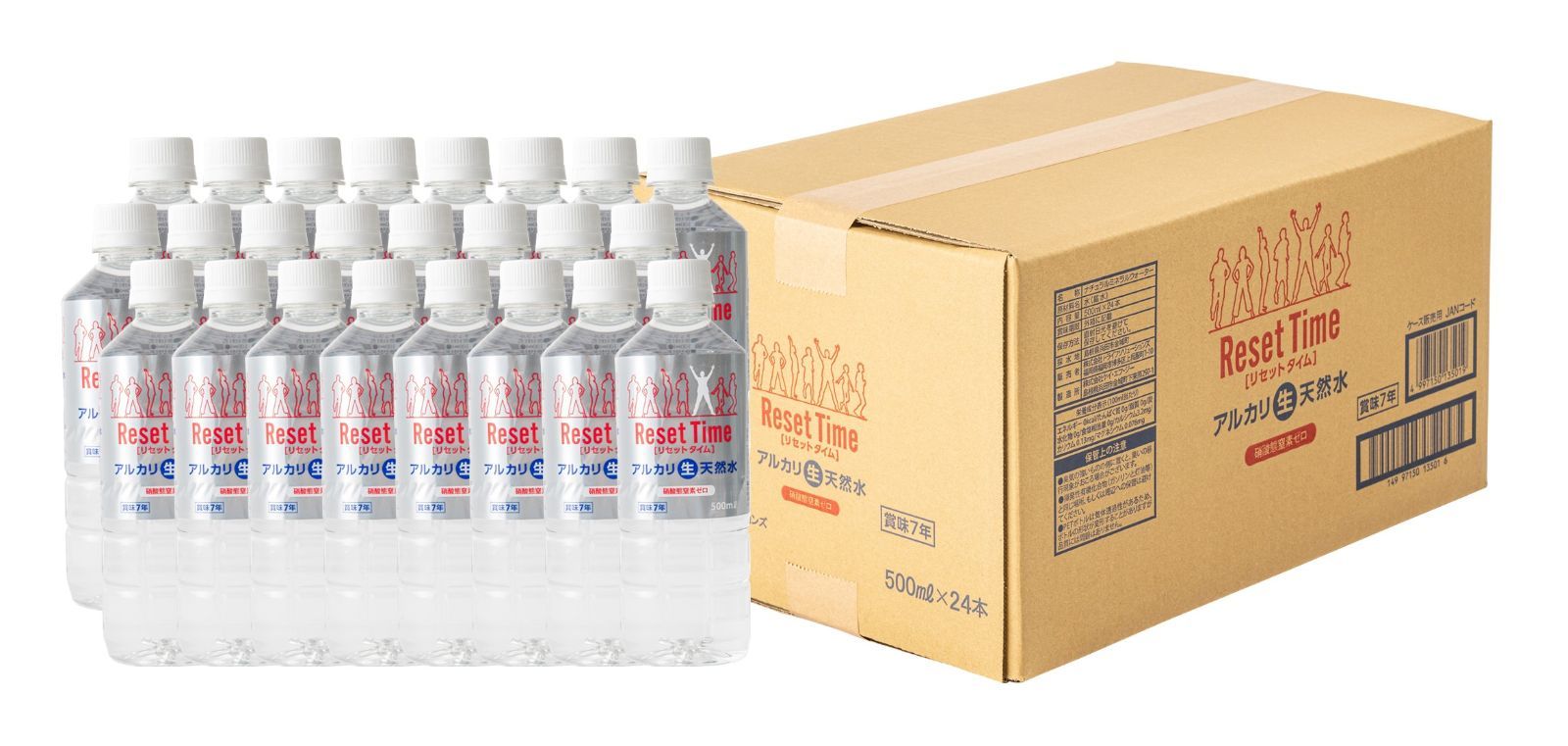 Tupperware アルカリイオン整水器　商品説明見てください Tupperware アルカリイオン整水器 商品説明見てください アルカリイオン水