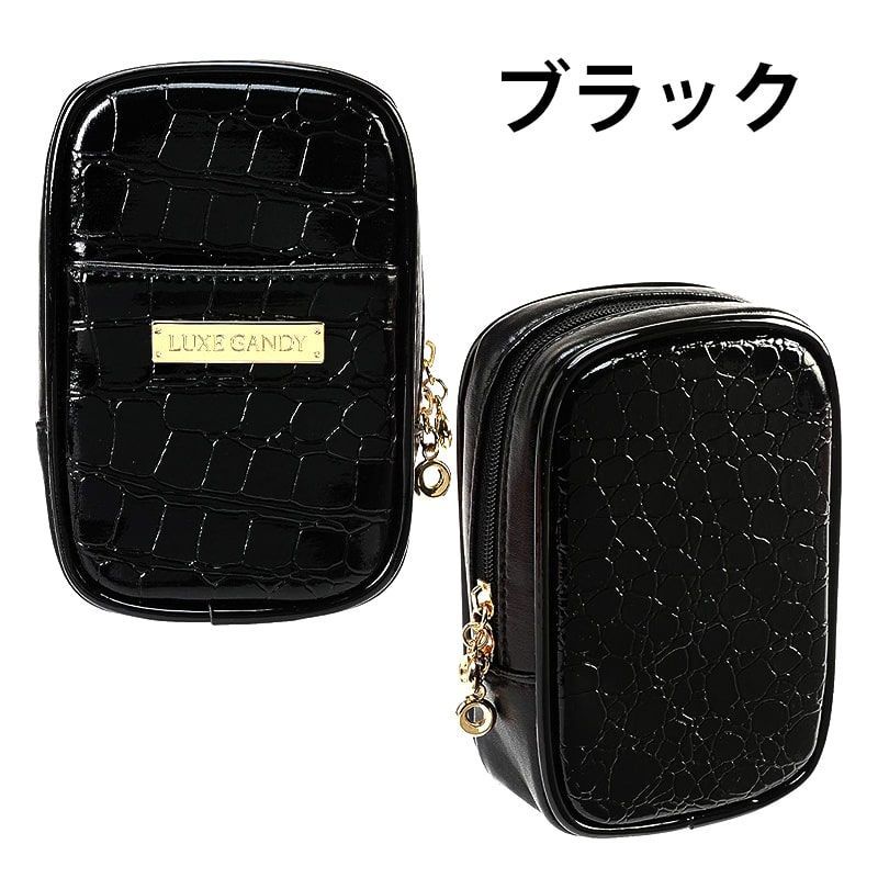 タバコケース エナメルクロコ 煙草 シガレットポーチ ロング