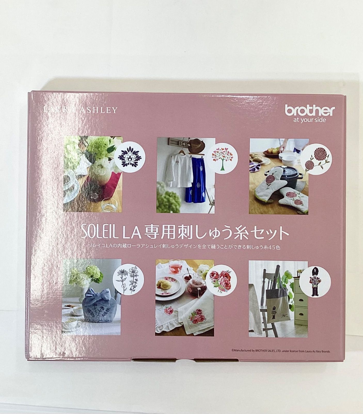 ブラザー ソレイユLA 店内使用ミシン 中古品 刺しゅう機付き