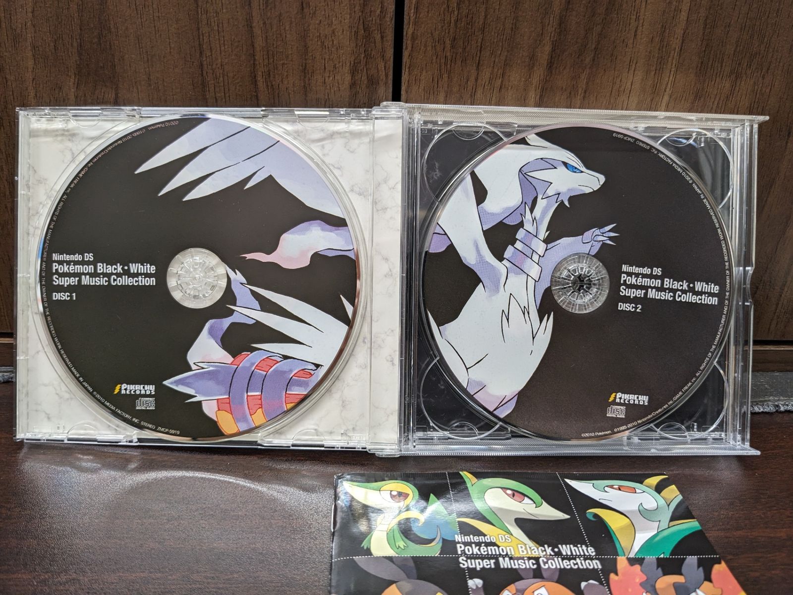 CD◎ニンテンドーDS ポケモンブラック・ホワイト スーパー