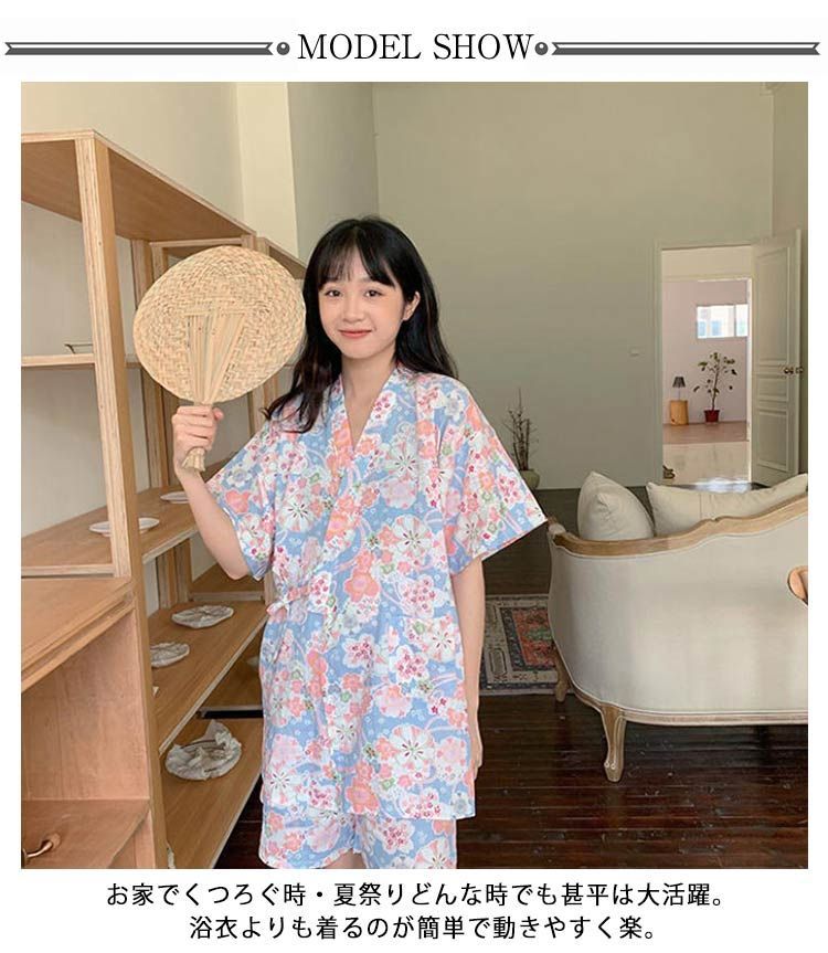花柄ポリエステルパジャマセット レディース 甚平 かわいい 花柄 綿 パジャマセット 五分袖 前
