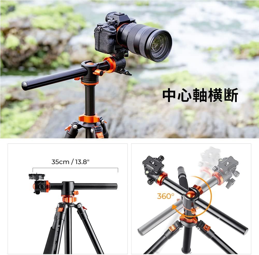 K&F Concept 一眼レフ三脚 カメラ 183cm 35cm中心軸横断 俯瞰 K&F Concept 一眼レフ三脚 カメラ 183cm 35cm中心軸横断 俯瞰