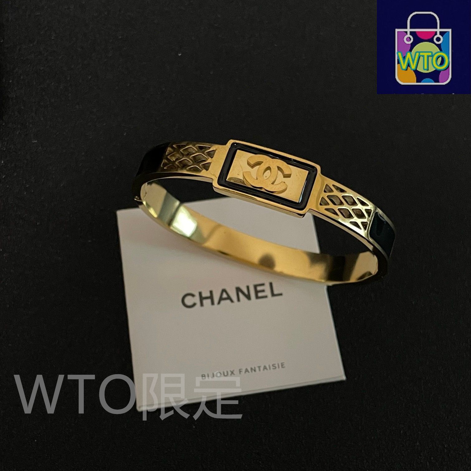 【気分高まる♪】CHANEL ブレスレット 楽天市場】シャネル CHANEL ブレスレット CCマーク メタル