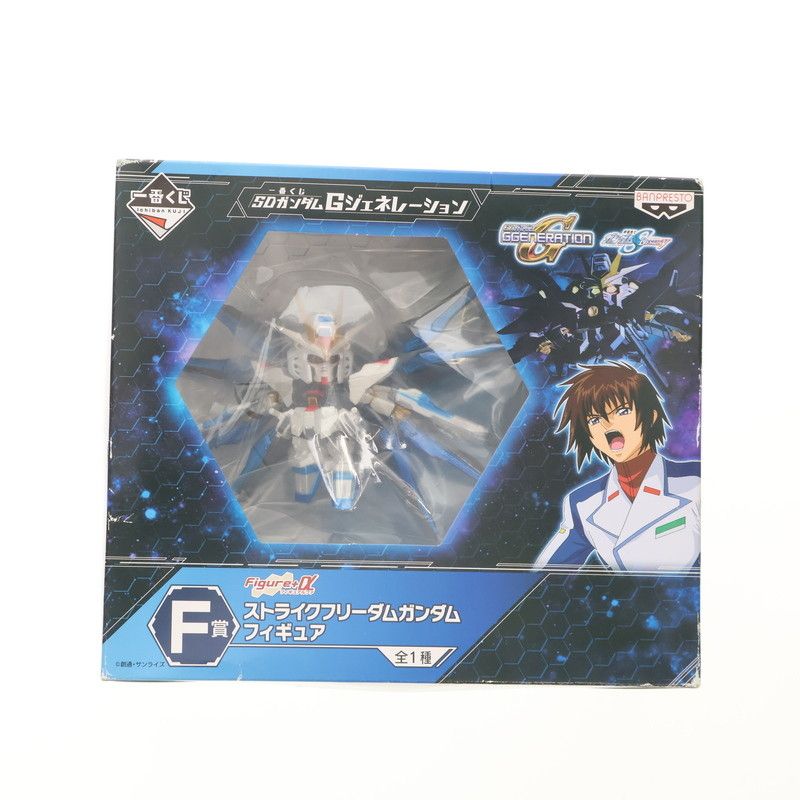 一番くじ SDガンダム Gジェネレーション F賞 ストライクフリーダムガンダム F賞 ストライクフリーダムガンダム 一番くじ SDガンダム G