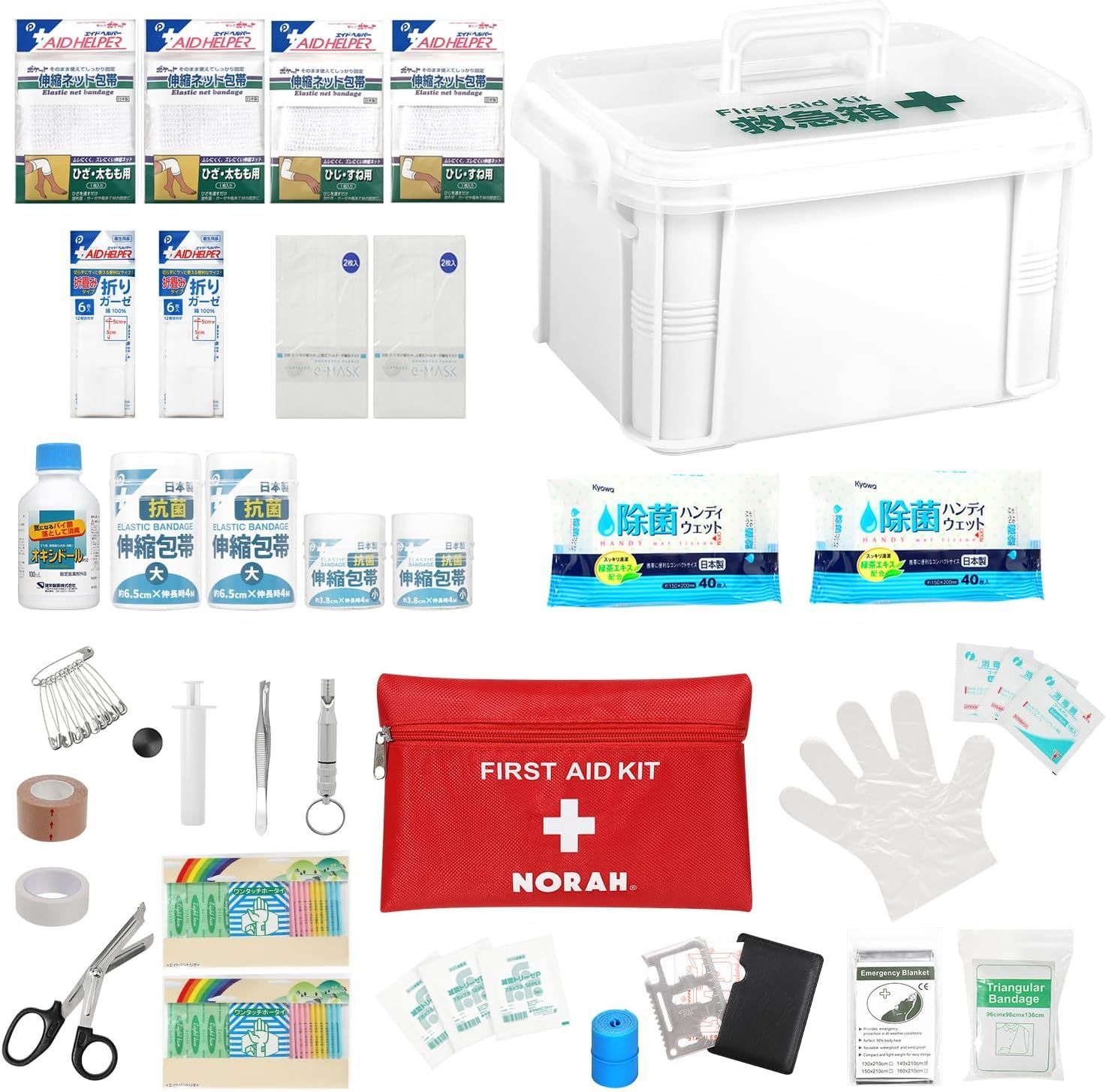 救急セット 6人用 救急箱 ファーストエイド 登山 応急処置 ポイズンリムーバー 新築祝い 27アイテム41点セット