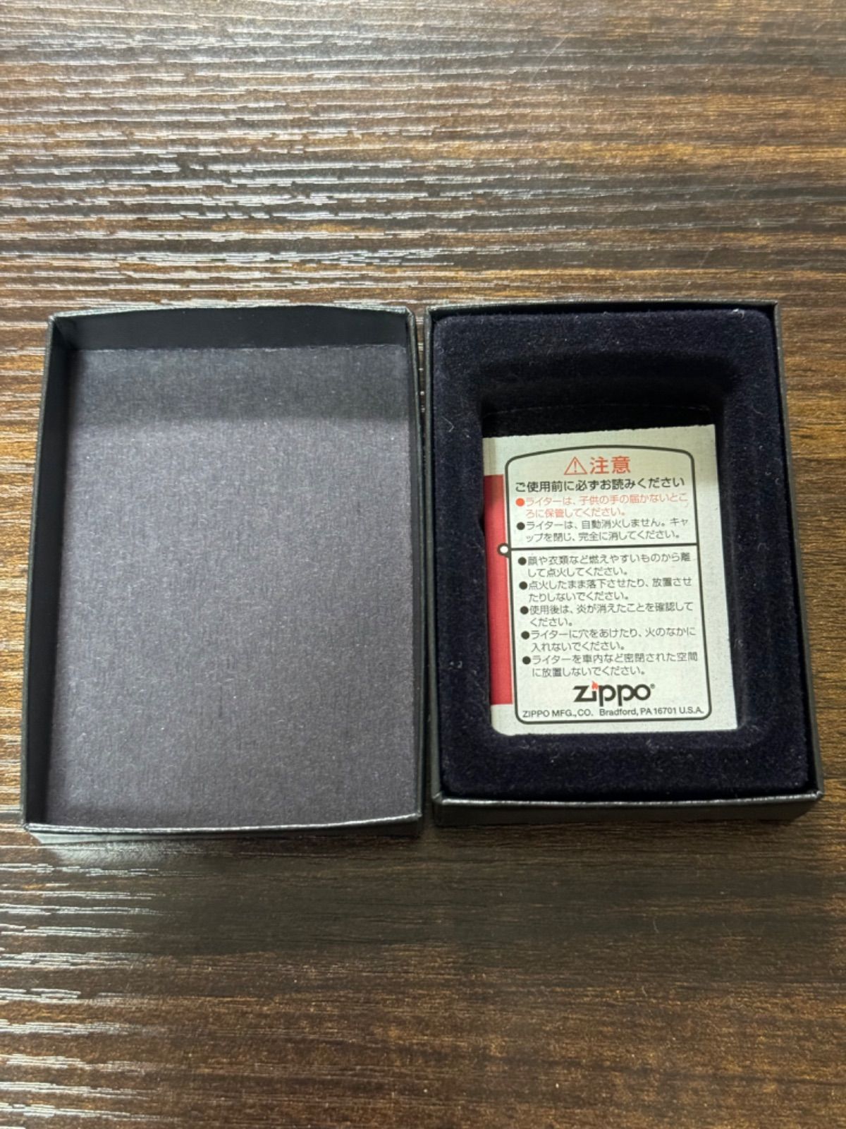 zippo 乃木坂春香の秘密 限定数 100個 限定品 HARUKA NOGIZAKA 2008年