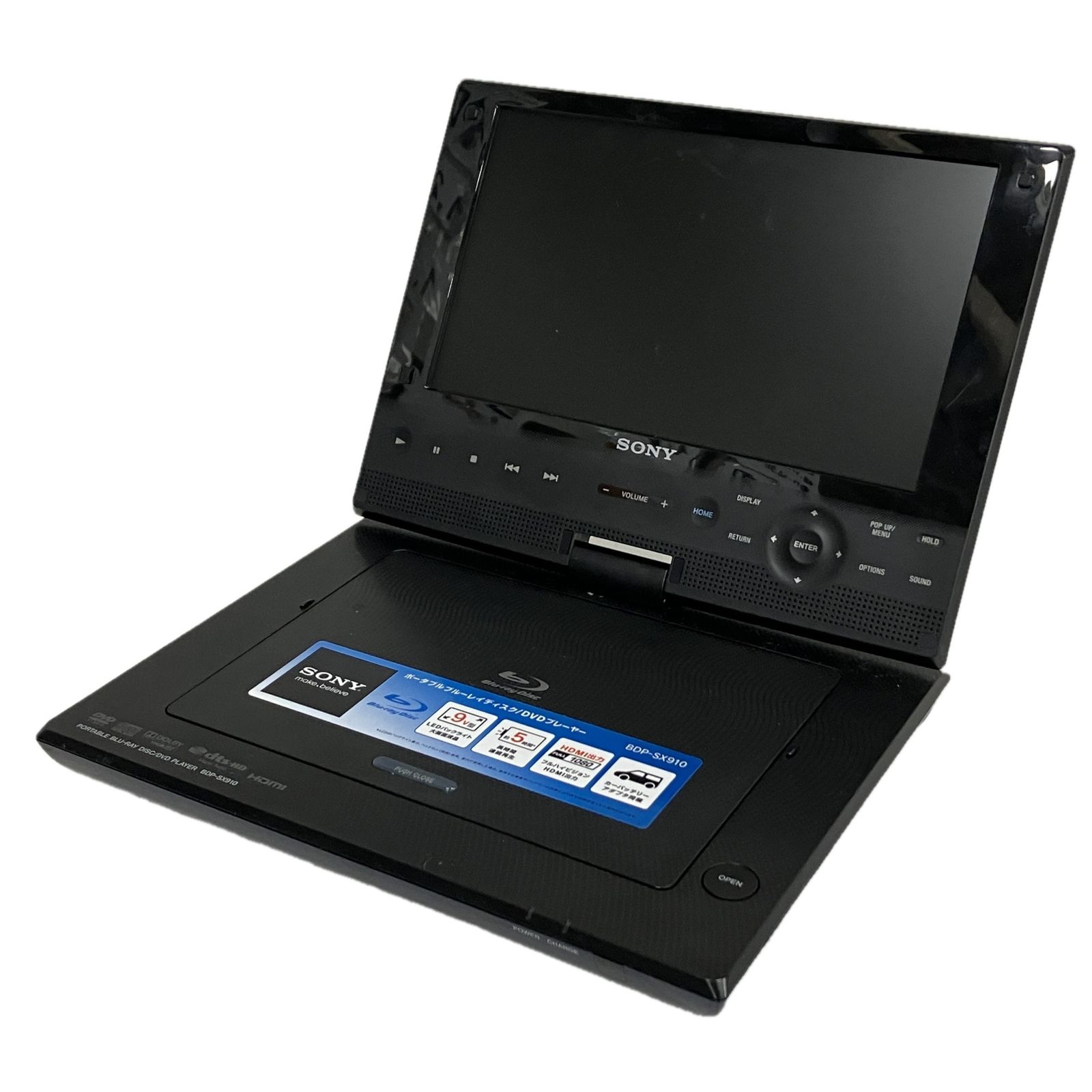 SONY BDP-SX910 9V型 ポータブルブルーレイディスク DVDプレーヤー 2014年製 S10516754