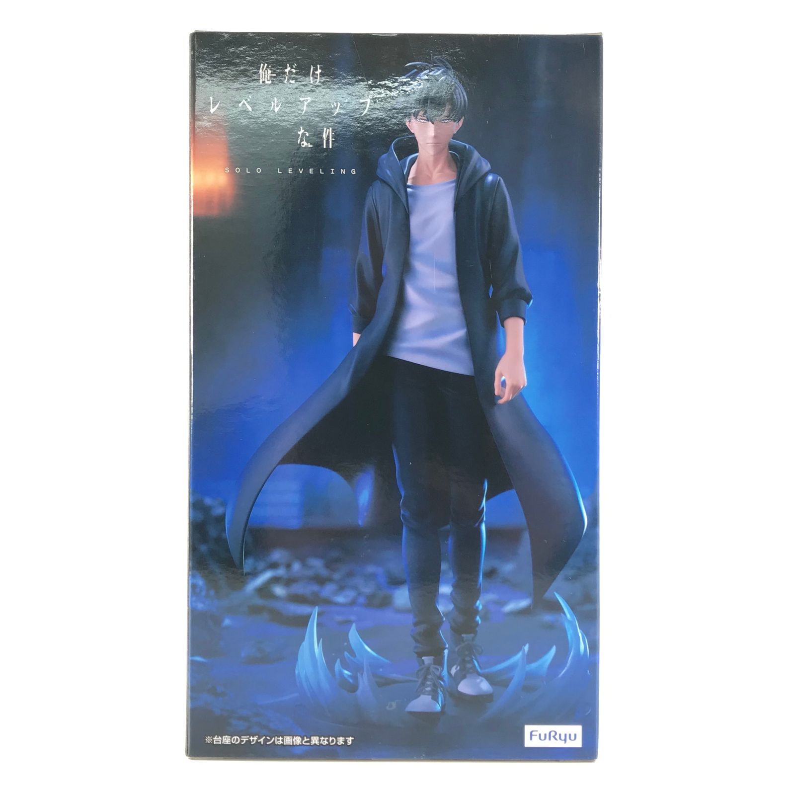 Amazon.co.jp: 水篠旬 フィギュア Trio-Try-iT Figure 俺だけ