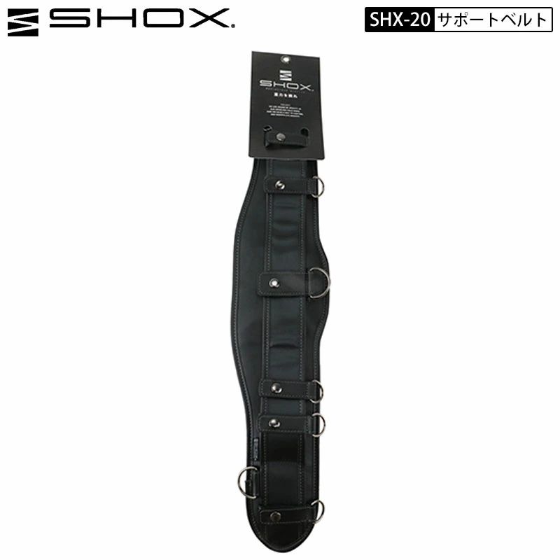 藤原産業 SHOX SHX-20 サポートベルト メッシュ付き 立体クッション 腰あて 胴あて 腰アテ クッション 腰ベルト