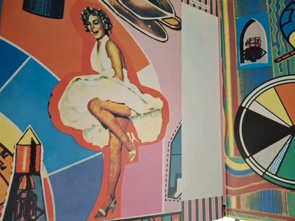 ポール マッカートニー Paul McCartney LP - メルカリ