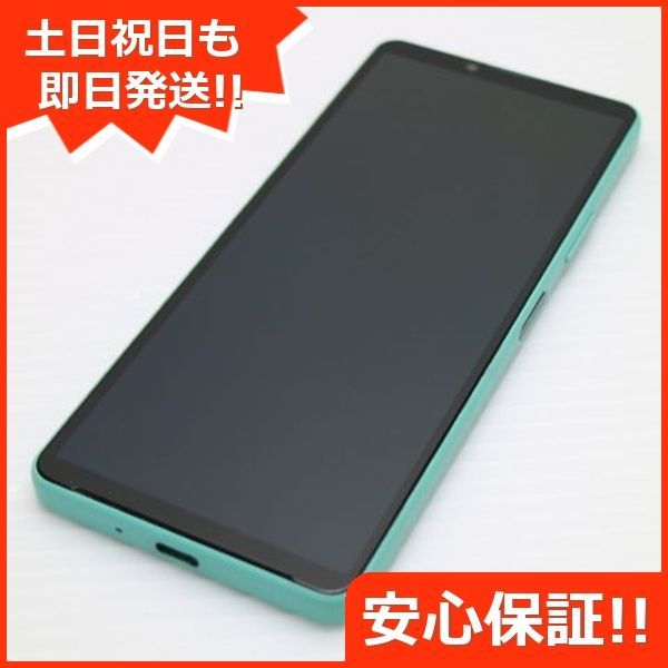 美品・Bランク】SIMフリー au Sony Xperia 10 IV SOG07 128GB ミント