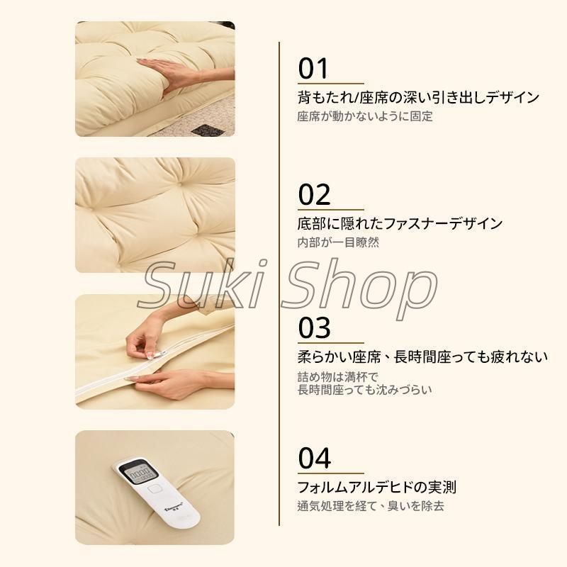 折りたたみチェア怠け者のソファ畳のベッドの上で背もたれの椅子の寝室のシングルの小さいソファーは椅子を折り畳むことができます家庭用