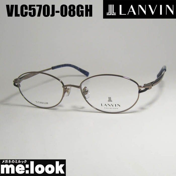 LANVIN ランバン 日本製 made in Japan レディース 眼鏡 メガネ フレーム サングラス VLC570J-08GH-52 度付可 ブラウンゴールド