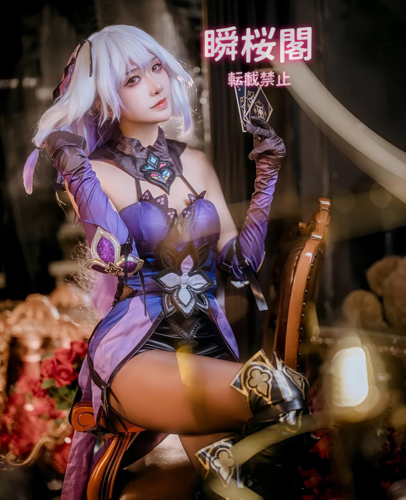 新キャラ キャストリス