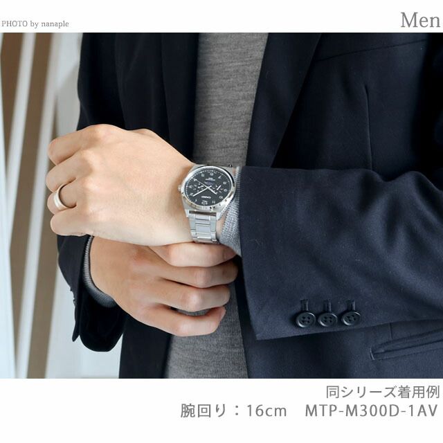 カシオ CASIO