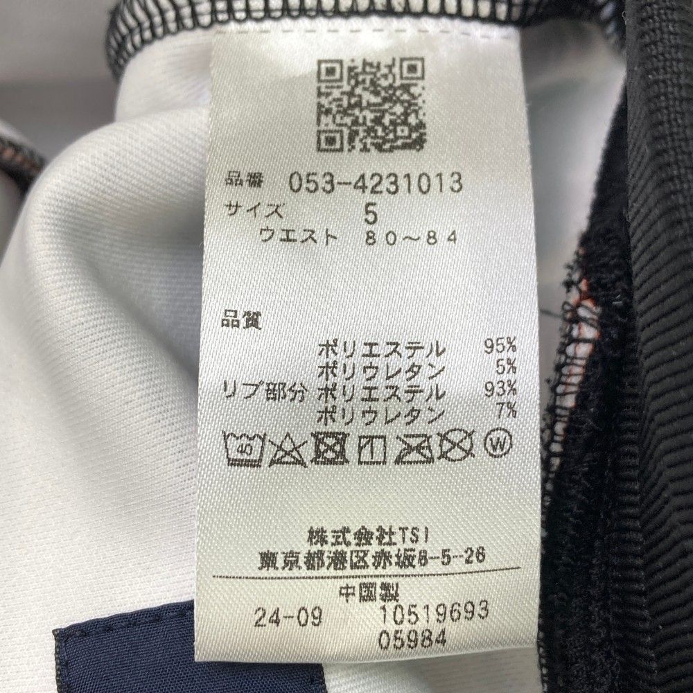 総柄 ブラック系