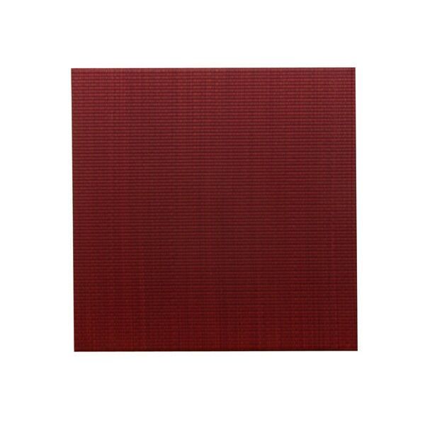 純国産 置き畳 約ユニット畳 約無地 カラー シンプル 『プラード』 ベージュ 約70×70cm×1.7cm 単品【代引不可】 置き畳 カラー シンプル 国産い草 0 ユニット畳「