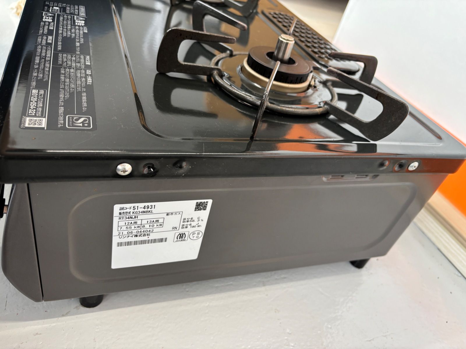 リンナイ KG34NBKL ガステーブル ガスコンロ 都市ガス用