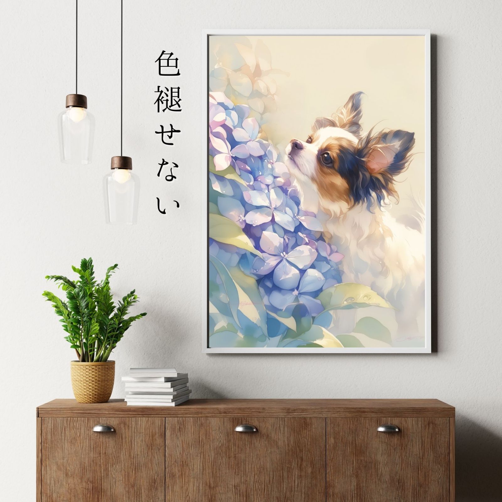 うちの子記念日 ペットロス