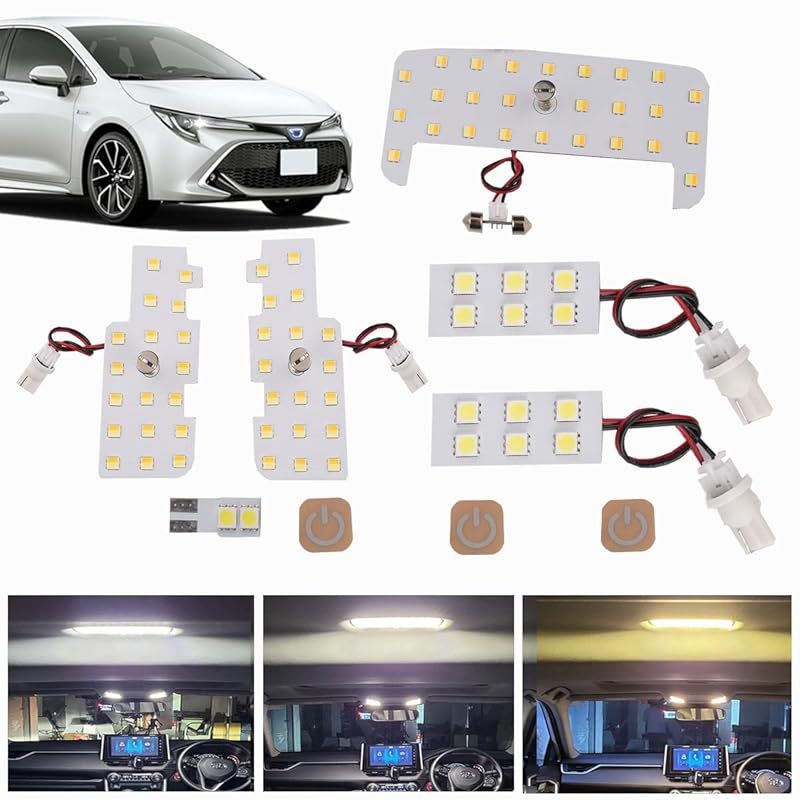 カローラ スポーツ LEDルームランプセット 設計 3色15段階光量調整機能付き 車内灯 爆光 室内灯 LEDルームライト カスタムパーツ 取付簡単 工具付 取扱説明書付