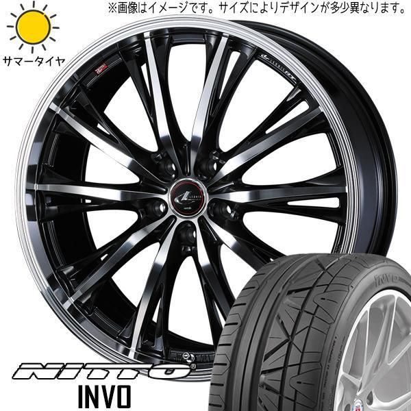 naiさん ZR-V クロストレック エルグランド 245/40R20 ホイールセット