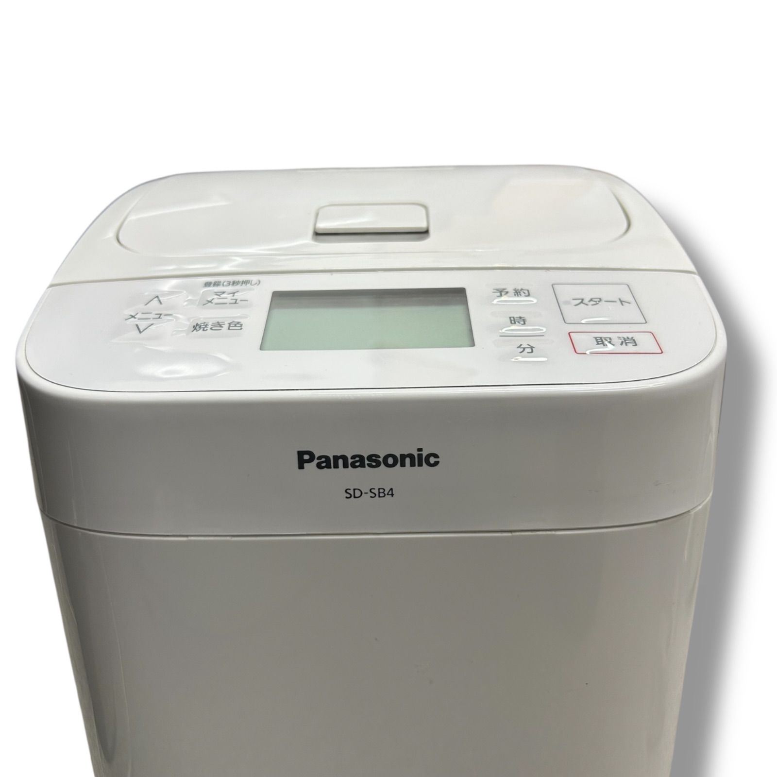 Panasonic SD-SB4-W ホームベーカリー ホワイト 概要 ホームベーカリー SD-SB4 | ホームベーカリー | Panasonic