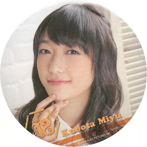 中古】バッジ・ピンズ(女性) [単品] 久保田未夢 缶バッジ 「エンスカイ