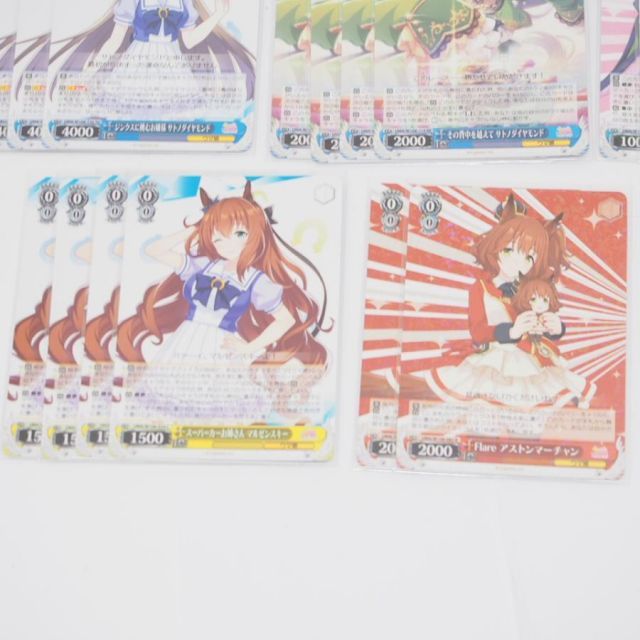 ヴァイス ウマ娘 ストブ宝 デッキ　引退　ほぼRR以下4コン　値下げ交渉可能 ヴァイス ウマ娘 ストブ宝 デッキ 引退 ほぼRR以下4コン 値下げ