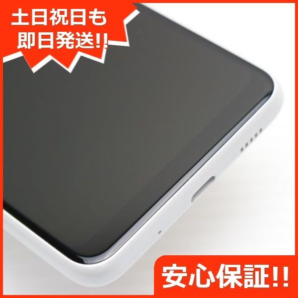 SCG18 ホワイト