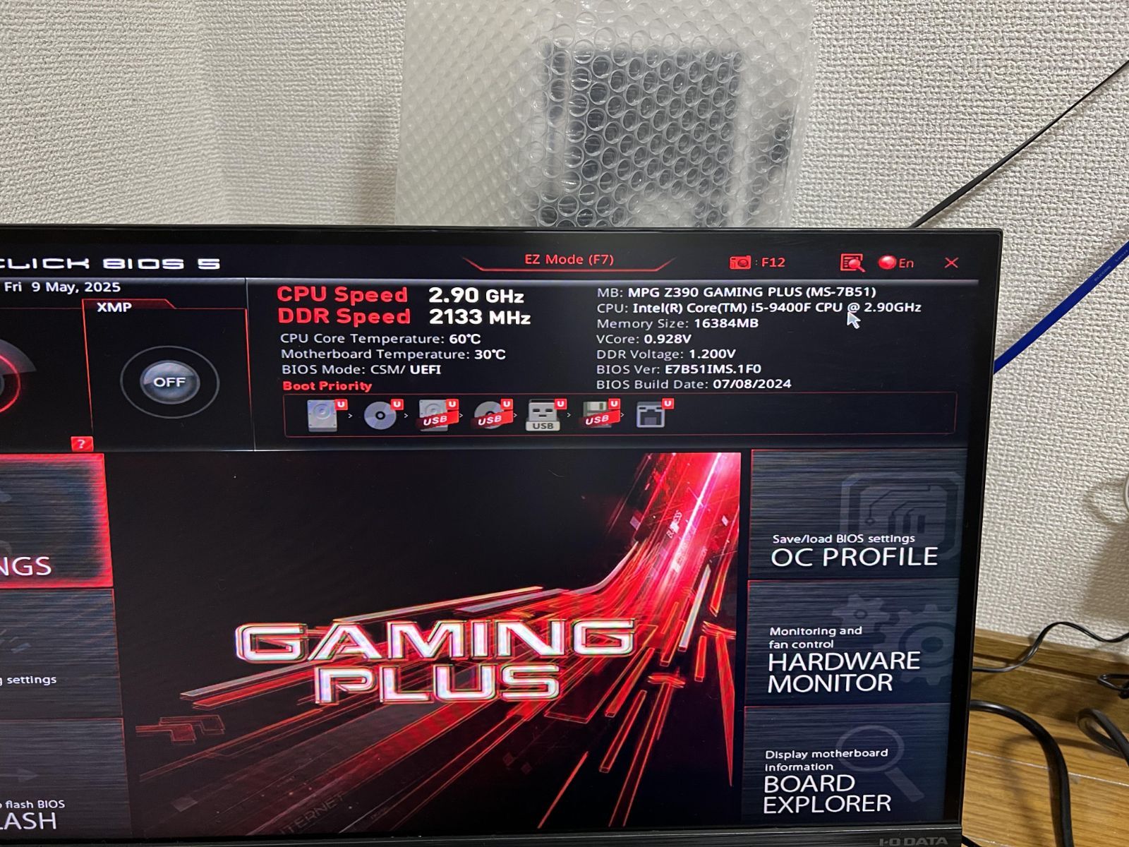 i5-9400F