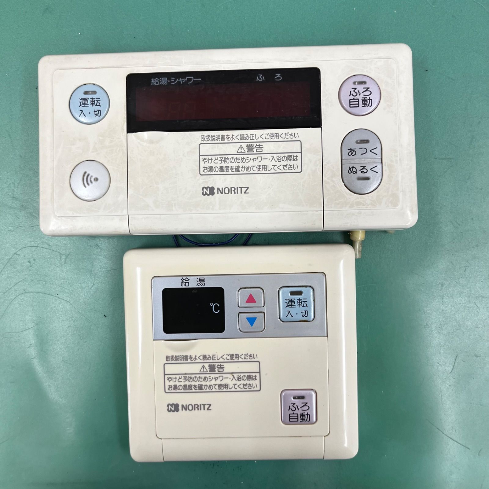 ノーリツ 給湯器 RC-6001SとRC-6001M 浴室と台所リモコンセット