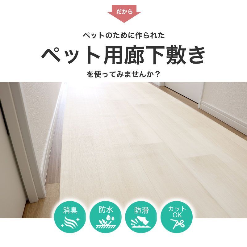 おしゃれ 日本製