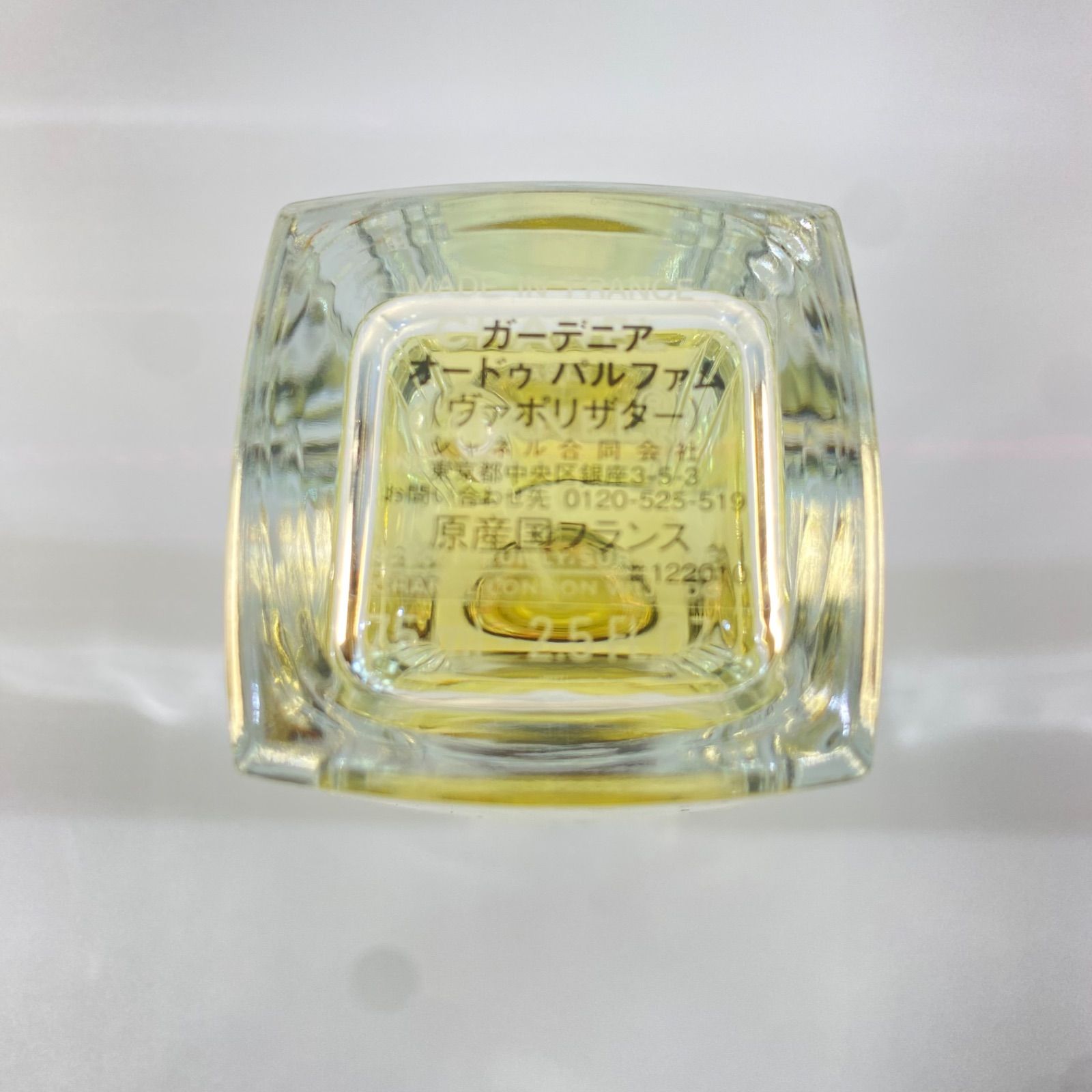 シャネル CHANEL ガーデニア オードゥ パルファム ヴァポリザター 75ml