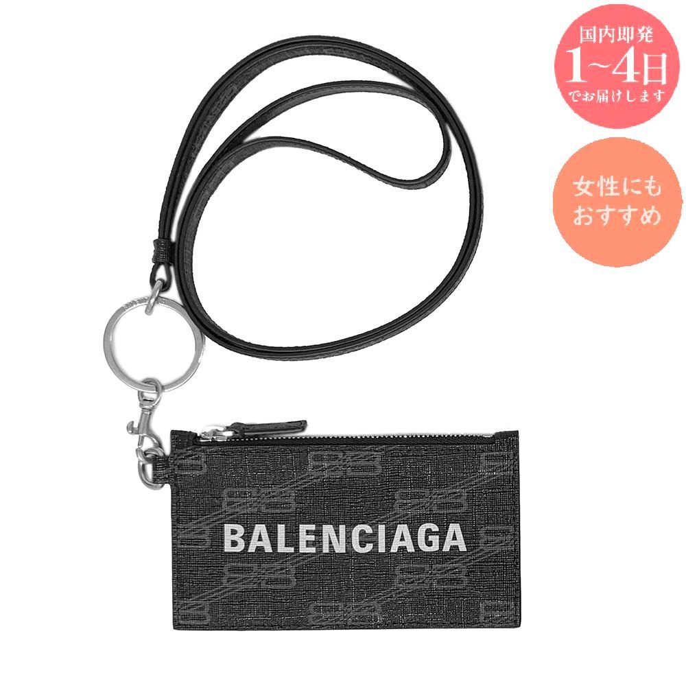 BALENCIAGA バレンシアガ 594548 210D8 1061 ネックウォレット カードケース フラグメントケース
