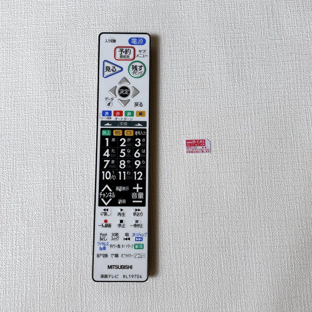 REAL LCD-A32BHR6