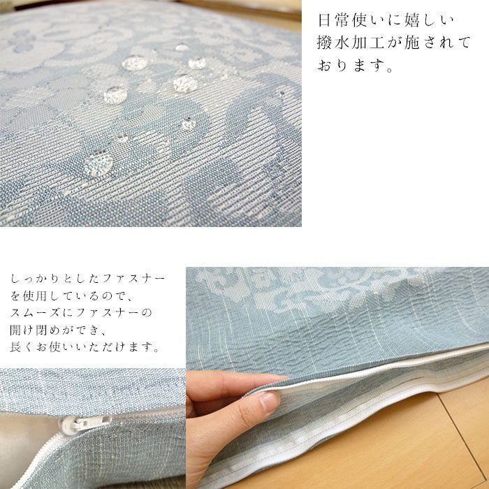 麻混