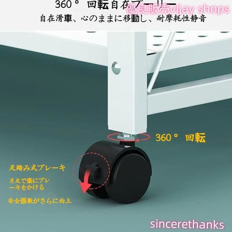キャスター付き 折りたたみ